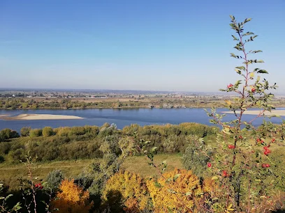 Punkt Widokowy nad Wisłą